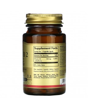 Solgar, витамин B2 (рибофлавин) 100 мг, 100 вегетарианских капсул